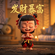 蝴蝶兰的实用价值有哪些